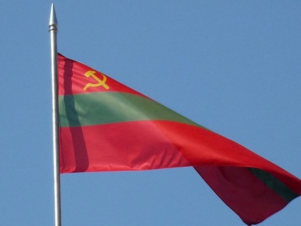 Hammers and Sickles and Russians, Oh My!: A History of Transnistria And Its Flag